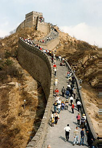 Grosse Mauer bei Badaling